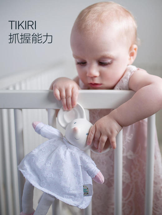 tikiri斯里兰卡进口乳胶&毛绒玩偶 商品图1