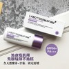 韩国 Dermafirm德妃 紫苏防晒 50ml 商品缩略图9