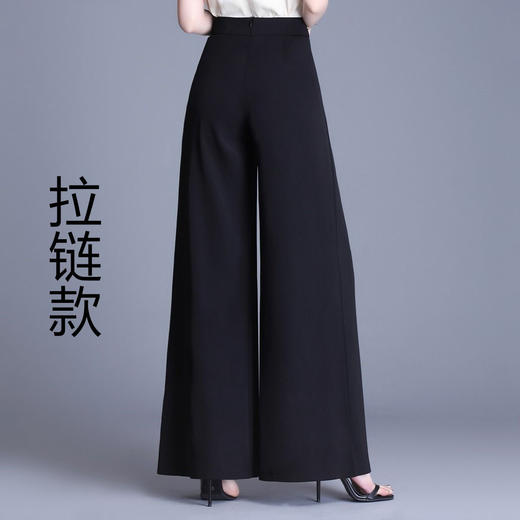 PDD-春夏新款阔腿裤高腰长裤宽松甩裤阔腿裤时尚黑色长裤 商品图2