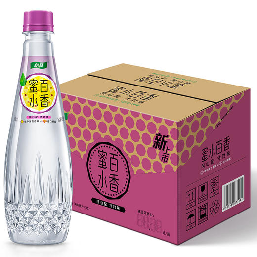 怡宝百香蜜水480ml 商品图0