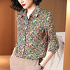 KQL-515T2152碎花仿真丝衬衫女韩版百搭小众休闲雪纺衫 商品缩略图2