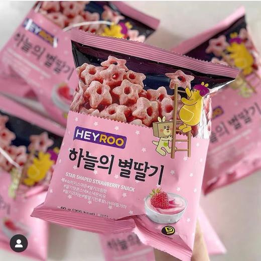 星星甜甜圈 商品图1