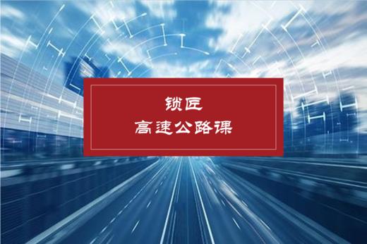 第五节 商品图0