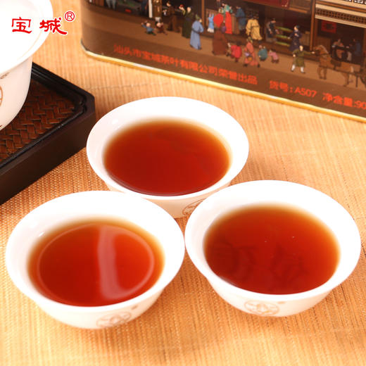 【热销】宝城 A507大红袍罐装900克散茶 浓香型乌龙茶 商品图2