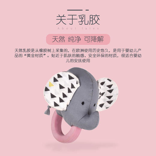 tikiri斯里兰卡进口丛林系列牙胶摇铃缠绕玩具 商品图2
