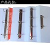 永得利PVC白板夹 A4三面插袋快捞夹1寸 2寸3寸4寸D型3孔活页夹 文件夹 商品缩略图9