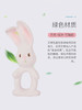 tikiri斯里兰卡进口乳胶牙胶玩具 商品缩略图4