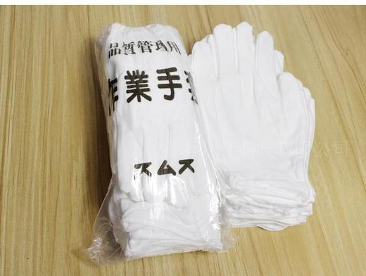 白色手套纯棉薄款劳保作业文玩防晒汗布盘珠开车白棉礼仪手套12付/包 商品图7