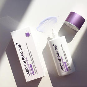 韩国 Dermafirm德妃 紫苏防晒 50ml