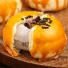 【10个】怡安蛋黄酥55g*10(莲蓉味/红豆味) 商品缩略图3