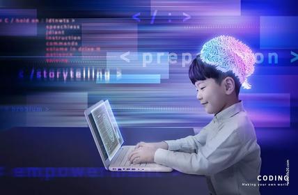 什么是全脑教育？