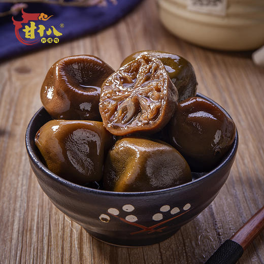 甘十八4年老坛腌酸陈年咸柠檬 400g港式咸柠七柠檬鸭配料广西特产腌制 商品图3