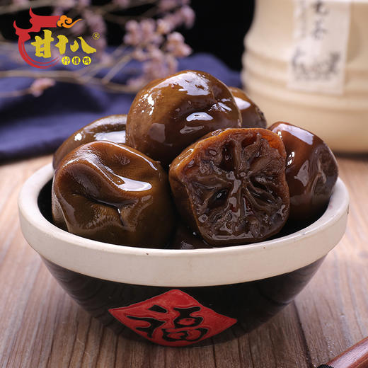 甘十八4年老坛腌酸陈年咸柠檬 400g港式咸柠七柠檬鸭配料广西特产腌制 商品图4
