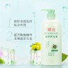 蜂花橄榄护发素   1L 商品缩略图0