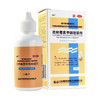 克林霉素甲硝唑搽剂（靓能）  50ml 商品缩略图2