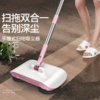 商品缩略图