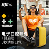 器材库【一秒清新口气 避免尴尬】超炫口腔清新喷雾电动喷雾细腻均匀清新口气 商品缩略图1