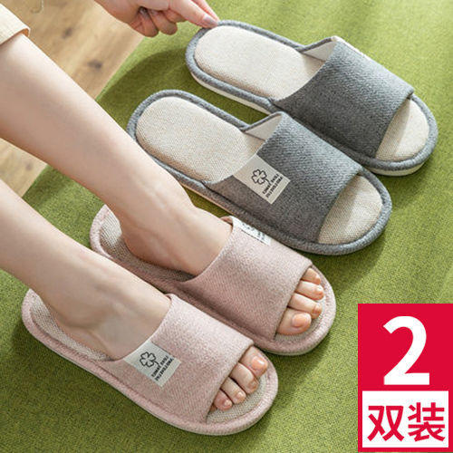 舒适亚麻四季棉麻男女家居拖鞋 商品图1