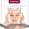 jane商品测试 商品缩略图0
