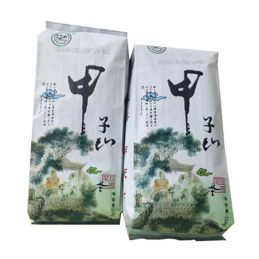 甲子山仲春春茶 日照绿茶 250g/袋 商品图0