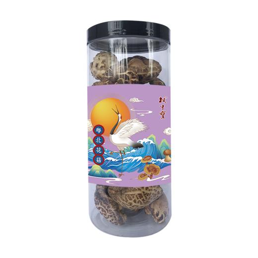 林中宝精品干货中秋DIY礼盒套餐 可根据个人需求选择四款不同的产品进行组合 商品图4