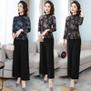 F-ZF8219新款宽松立领修身套装两件套 商品缩略图0