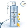 潘婷排浊赋能洗发水300ml 商品缩略图0
