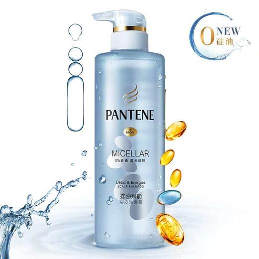 潘婷排浊赋能洗发水300ml 商品图0