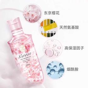 蔻斯汀樱花沐浴露380ml