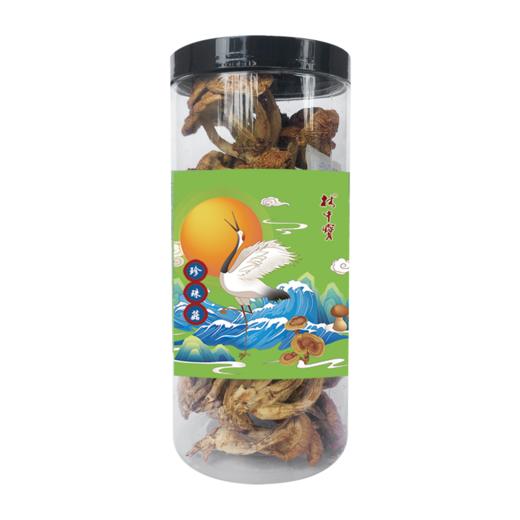 林中宝精品干货中秋DIY礼盒套餐 可根据个人需求选择四款不同的产品进行组合 商品图1