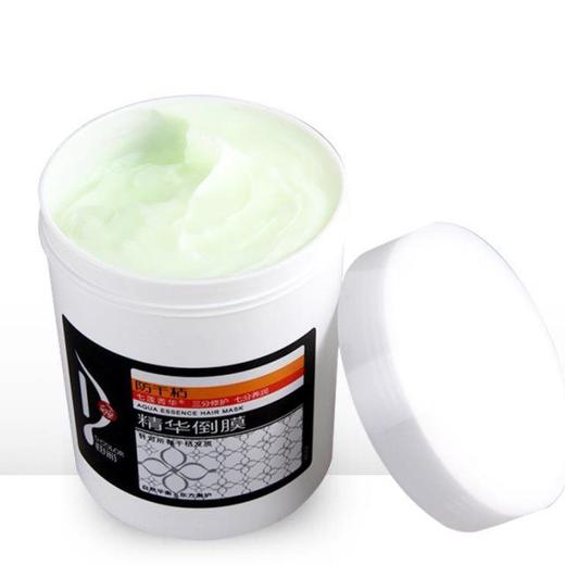 迪彩精华发膜   500g 商品图0