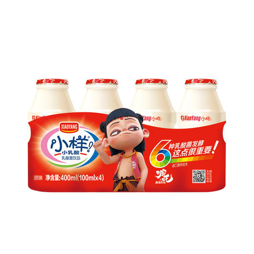 小样乳酸菌饮料哪吒款100ml*20瓶 商品图4