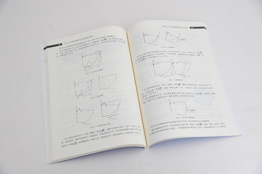 CAXA CAM 数控铣削加工自动编程经典实例 CAXA2016制造工程师软件教程书籍 CAXA软件造型及数控自动加工模块的主要功能和操作技巧 商品图1