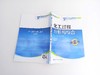 化工过程分析与综合 史彬 第二版 应用化学 精细化工 材料环境等专业化学实验教材 高等学校化学及相关专业学生实验教材 商品缩略图4