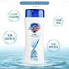 舒肤佳纯白沐浴露180g 商品缩略图0