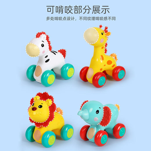谷雨婴儿玩具益智早教宝宝有声会动学爬玩具 商品图2