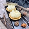 【云海肴门店同款破酥包】云南传统老面速冻包子 加热即食  4种口味任选 40g*12枚/盒*  冷链快递 商品缩略图4