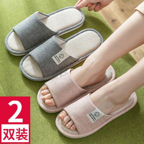 舒适亚麻四季棉麻男女家居拖鞋 商品图0