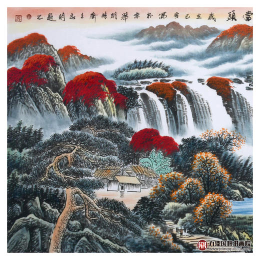 侯志明《鸿运当头》96*240cm 山水横幅作品 办公室/客厅/书房挂画 商品图3