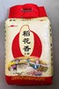 镰响稻花香 商品缩略图0