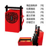 【中秋节】大拇指·吉祥礼月饼礼盒 商品缩略图0