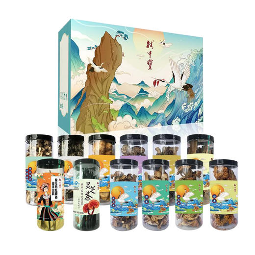 林中宝精品干货中秋DIY礼盒套餐 可根据个人需求选择四款不同的产品进行组合 商品图0