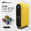 器材库【一秒清新口气 避免尴尬】超炫口腔清新喷雾电动喷雾细腻均匀清新口气 商品缩略图2