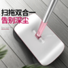 商品缩略图