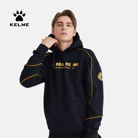 卡尔美KELME秋冬新款学生休闲连帽卫衣时尚字母韩版潮流男套头衫