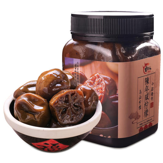 甘十八4年老坛腌酸陈年咸柠檬 400g港式咸柠七柠檬鸭配料广西特产腌制 商品图2