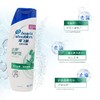 海飞丝止痒呵护洗发水   430ml 商品缩略图0