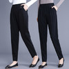 RDDZ-536-5休闲裤女直筒长裤高腰女装中年女裤 商品缩略图0
