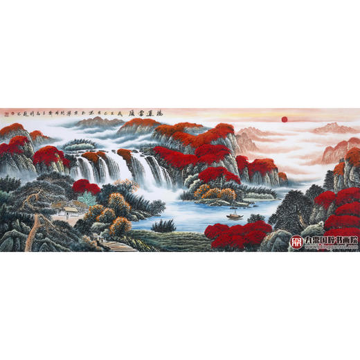侯志明《鸿运当头》96*240cm 山水横幅作品 办公室/客厅/书房挂画 商品图1