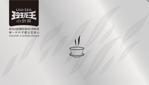 500元充值卡 商品图0